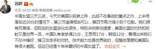 每当马克经过阿里西亚的病房时，都会看到贝尼诺对阿里西亚喃喃地诉说着。